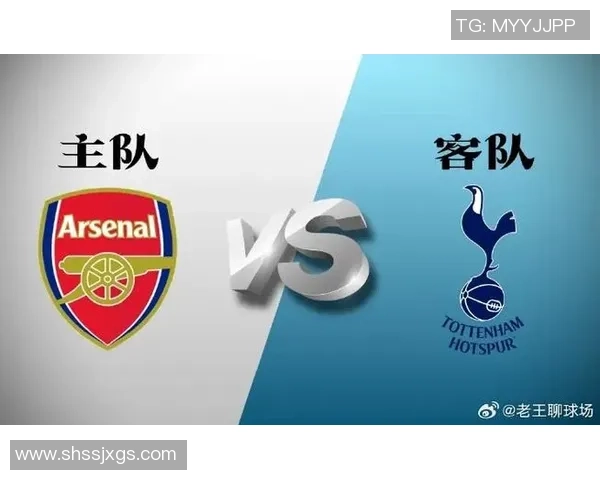 中超激战阿森纳与热刺战成平局补时进球引发全场狂欢与转会传闻交织