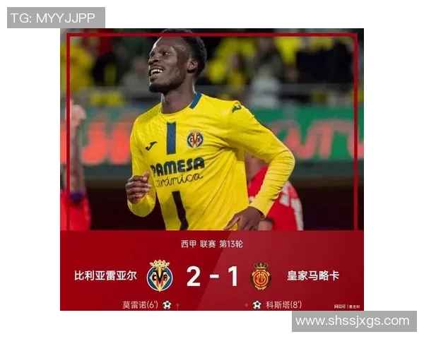 那不勒斯逆转里昂全场沸腾3-0胜利赛后点评精彩纷呈