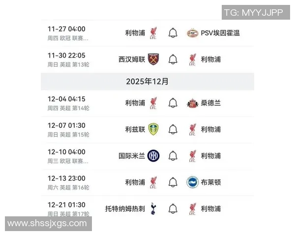 切尔西逆袭利物浦四球大胜战术解析引发全场狂欢