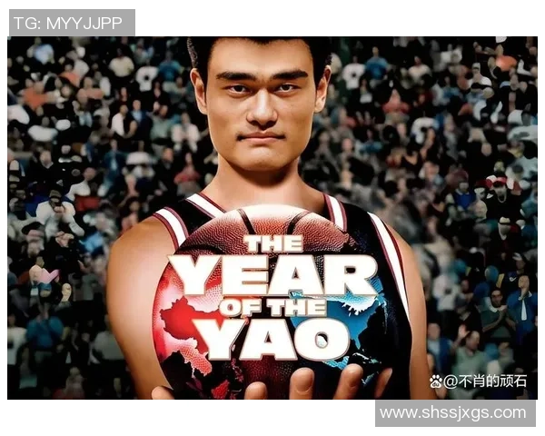 姚明应力性研究：探讨其对篮球运动员心理与生理影响的深度分析