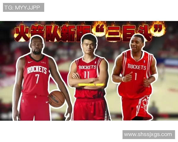 姚明时代之后中国篮球新星崛起后卫位置的挑战与机遇