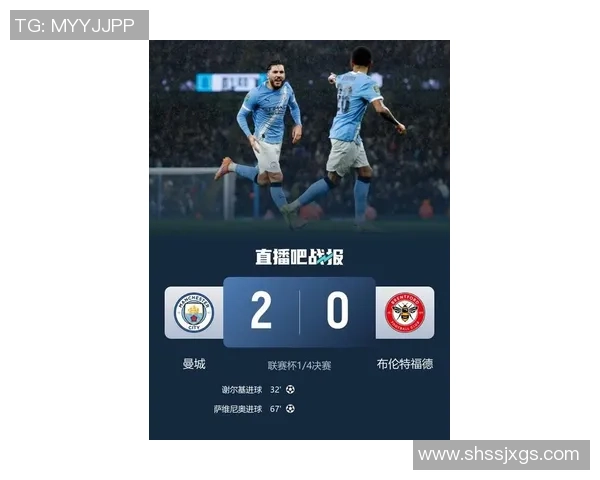 德甲精彩对决曼城绝杀马竞全场沸腾十大进球回顾