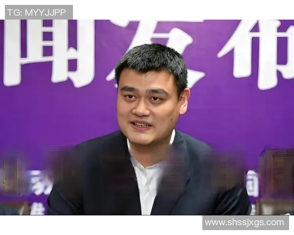 姚明追雪的旅程：从篮球巨星到冰雪世界的探索与感悟