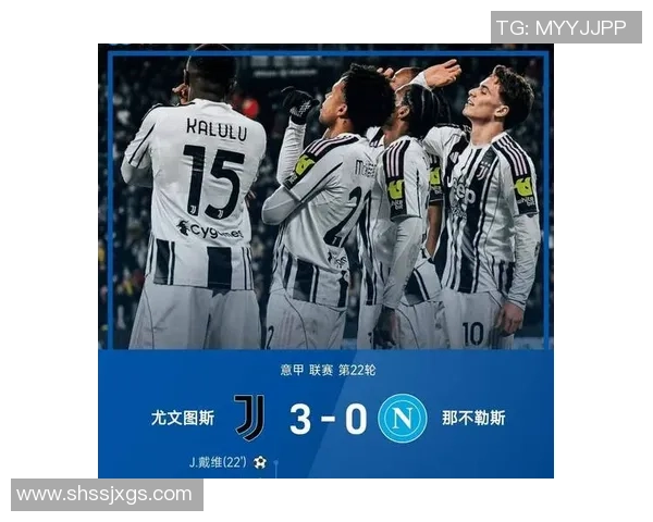 意甲惊天逆转国米4-0大胜多特蒙德争议判罚引发全场热议 意甲惊天逆转国米4-0大胜多特蒙德争议判罚引发全场热议