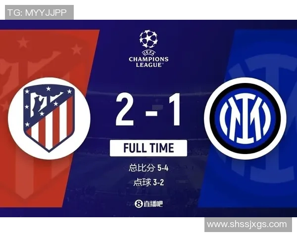 欧联杯激战国米与马竞鏖战至点球大战全场沸腾 欧联杯激战国米与马竞鏖战至点球大战全场沸腾